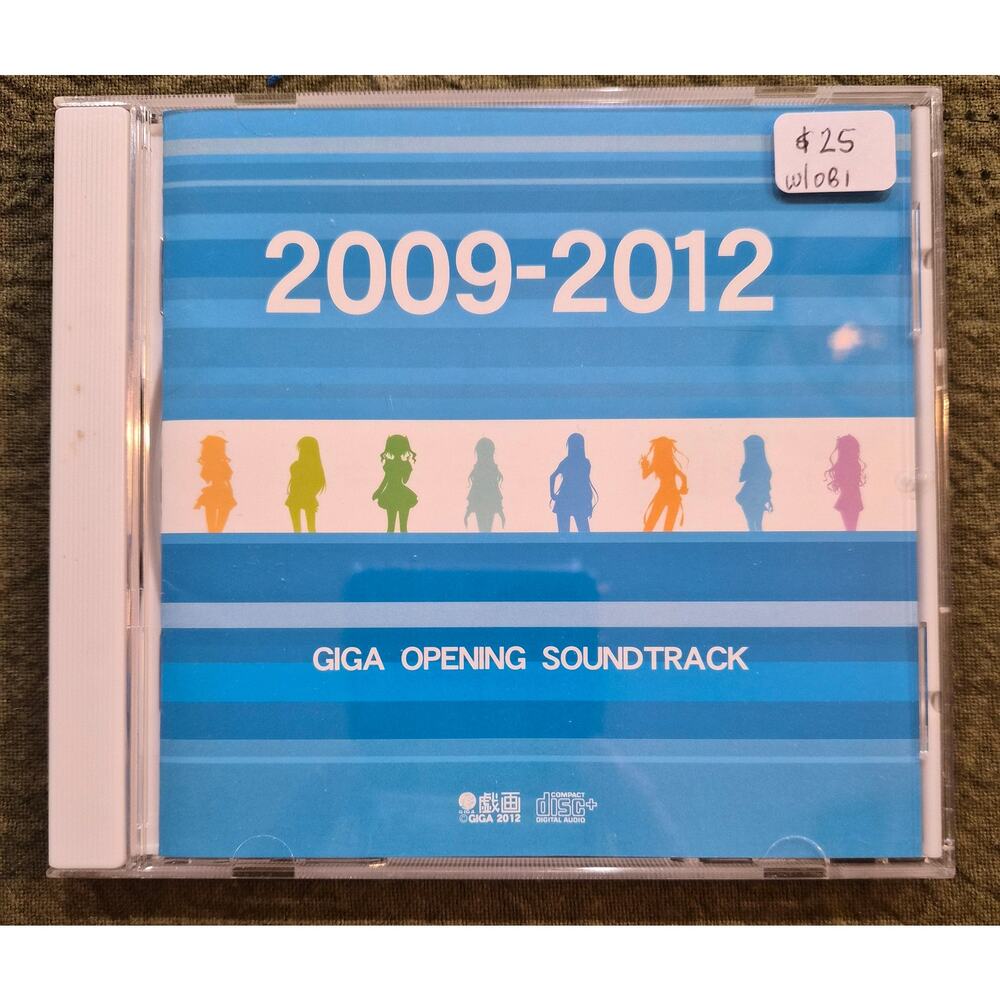 GIGA Opening Soundtrack 2009–2012 – Japan CD with OBI – Visual Novel Game Music